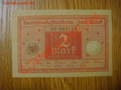 -v- Германия 2 марки 1920 до 6.05(21.00) - DSC02002.JPG
