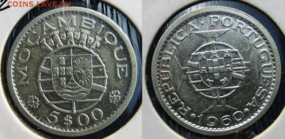 МОЗАМБИК 5 эскудо 1960 г До 16.07 в 22-00МСК - Мозамб 5 эск60 г