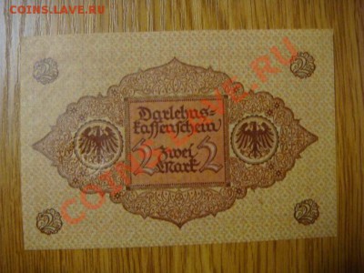 -v- Германия 2 марки 1920 до 6.05(21.00) - DSC02003.JPG