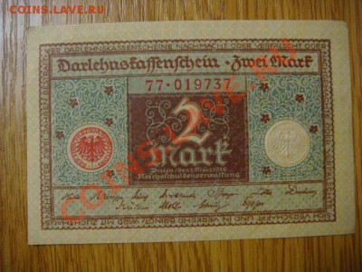 -v- Германия 2 марки 1920 вид.2 до 6.05(21.00) - DSC02004.JPG