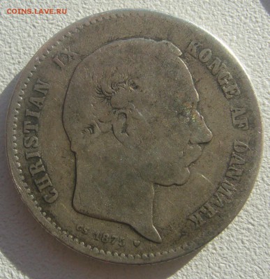 1 КРОНА 1875 года до 16.07-22.00.00 - P1440476.JPG