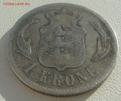 1 КРОНА 1875 года до 16.07-22.00.00 - P1440475.JPG