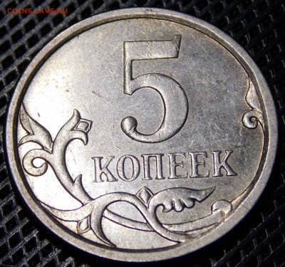  - 150r