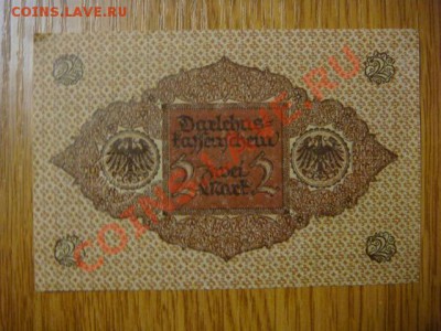 -v- Германия 2 марки 1920 вид.2 до 6.05(21.00) - DSC02005.JPG