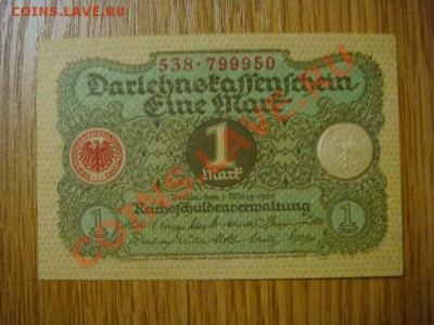 -v- Германия 1 марка 1920 до 6.05(21.00) - DSC02006.JPG
