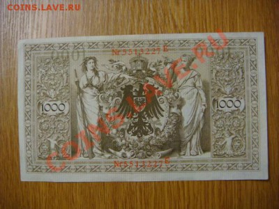 -v- Германия 1.000 марок 1910 до 6.05(21.00) - DSC02009.JPG
