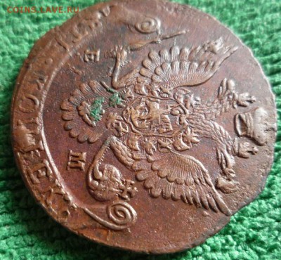 5 копеек 1781г.ем - 81-5