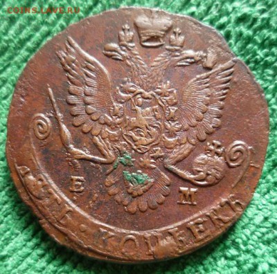 5 копеек 1781г.ем - 81-4