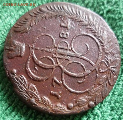 5 копеек 1781г.ем - 81-3