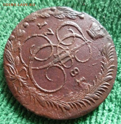 5 копеек 1781г.ем - 81-2