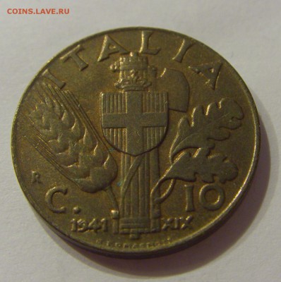 10 чентезимо 1941 Италия №2 18.07.2018 22:00 МСК - CIMG8532.JPG