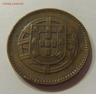 2 сентаво 1918 Португалия №1 18.07.2018 22:00 МСК - CIMG8546.JPG