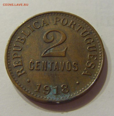2 сентаво 1918 Португалия №1 18.07.2018 22:00 МСК - CIMG8544.JPG