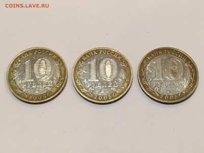 Микс юбилейных рублей:25₽-3шт,10₽-3шт,1₽-2шт. До 22:00 18.07 - 7C9740A3-C908-47FE-8025-D9E109A56E27