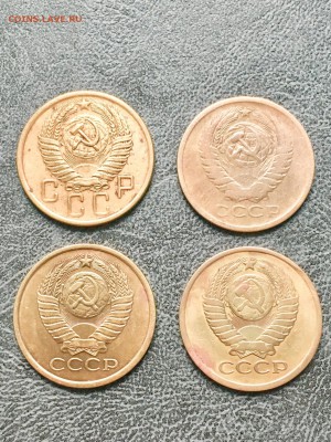 5 копеек СССР 8 штук (1956 год). До 22:00 18.07.18 - F3F047CC-F812-4999-9615-57603BE7B149