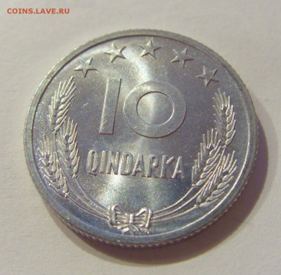 10 киндарка 1964 Албания №1 18.07.2018 22:00 МСК - CIMG8557.JPG