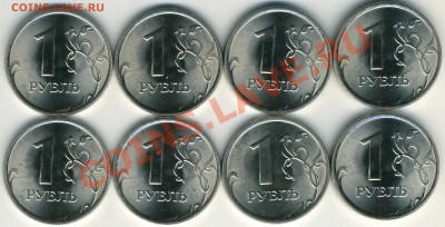 1р 2009 СП магнит История раскола (8 шт) до 03.05 22-00(М) - история раскола1