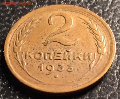 Никель и бронза СССР разных годов. Оценка - C07B8C2D-B5AE-4D3A-9578-EC715CE8BEDF
