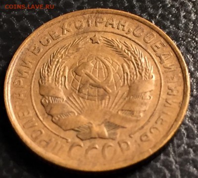 Никель и бронза СССР разных годов. Оценка - 038E9276-F4ED-42EC-9739-A193DEC27DEF