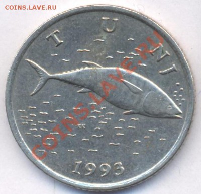 Хорватия 2 куна 1993 г. До 4.05.11 г. 20-00 МСК. - Хорватия 2.1
