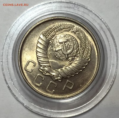 10 копеек 1957 UNC - До 14.07.18.  22-00. - 24