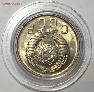 10 копеек 1957 UNC - До 14.07.18.  22-00. - 23