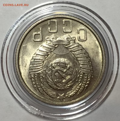 15 копеек 1954 UNC - До 14.07.18.  22-00. - 11