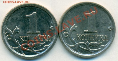 1к2007М шт.4.21 с разной высотой рельефа - сканирование0002