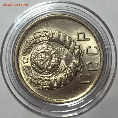 15 копеек 1945 UNC - До 14.07.18.  22-00. - 4