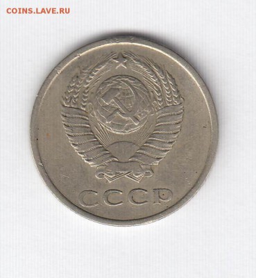 1, 2, 3, 5, 10, 15, 20 копеек 1962 до 15.07.18, 22:30 - #2655-r