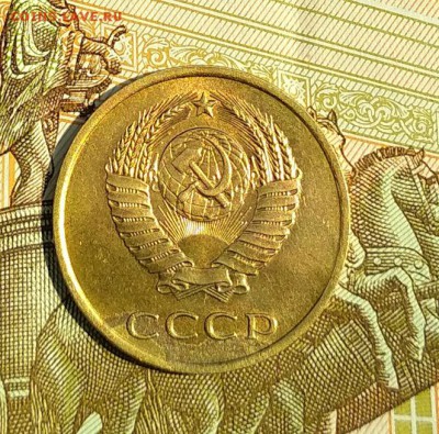 3 копейки 1989 год шт. 3.2А  до 14.07 в 22.00 мск - 2018-07-11_12.00.46