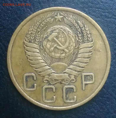 3 копейки 1955 по ФИКСУ - IMG_20180709_025941