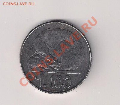 Сан Марино 100 лир 1975 Собака и кошка БЛЕСК до 23.00 7.05 - 100-75