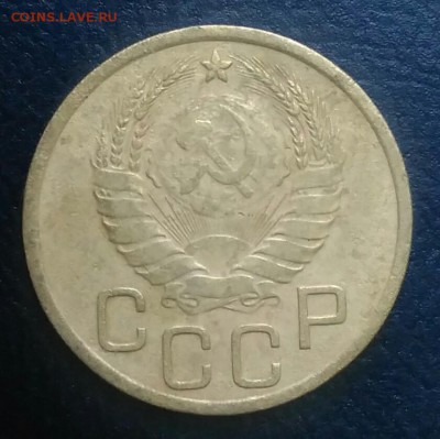 3 копейки 1938 по ФИКСУ - IMG_20180709_031941