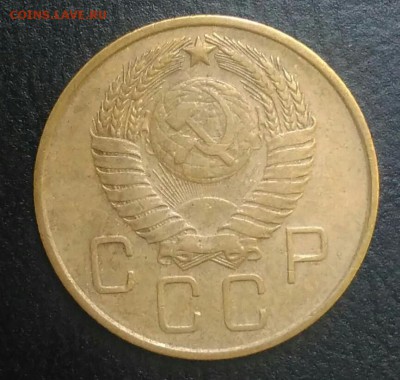 3 копейки 1957 по ФИКСУ - IMG_20180709_024620