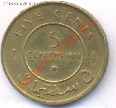 Сомали 5 центов 1967 г. До 4.05.11 г. 20-00 МСК. - Сомали