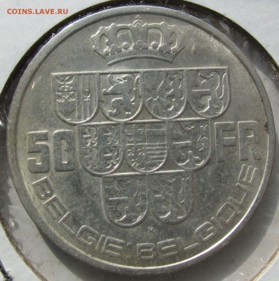 Монако десим 1838 Бельгия 50 франков 1939 - Belgium 20 fr 1939-1