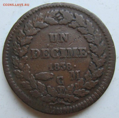 Монако десим 1838 Бельгия 50 франков 1939 - Monaco decime 1