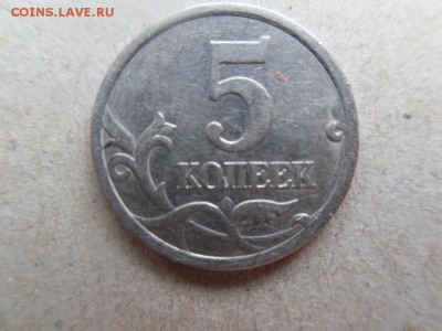 Вопросы по разновидностям от audjeten - SDC15628.JPG