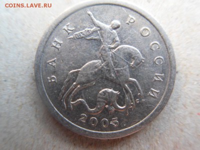 Вопросы по разновидностям от audjeten - SDC15626.JPG