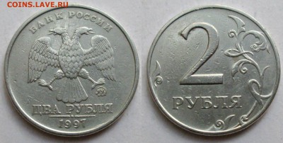 1р-2р-5р - тяжеловесы      15июля 22-00мск - новый коллаж %282%29