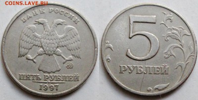 1р-2р-5р - тяжеловесы      15июля 22-00мск - новый коллаж
