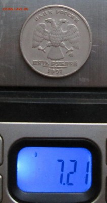 1р-2р-5р - тяжеловесы      15июля 22-00мск - IMG_4113.JPG