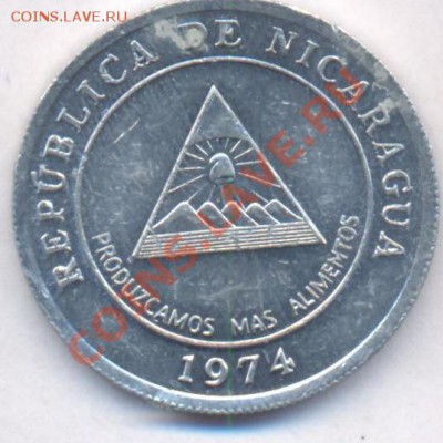 Никарагуа 5 центавос 1974 г. До 4.05.11 г. 20-00 МСК. - Никарагуа.1