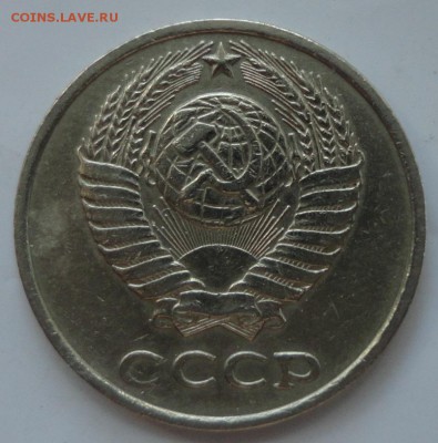 ш-2.1 - 010.JPG