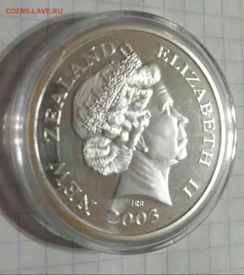 1 долар Новазеландия 2003г.Опознание - 1531463989932-1