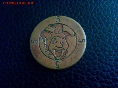 игровой жетон: 5 и Шут до 16.07.18 до 22-00 - IMG_20180712_190532