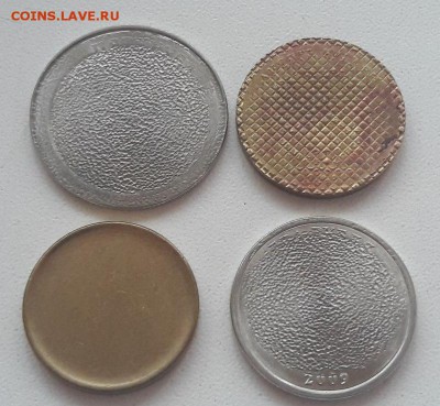 Гашеные на МД монеты 2,5,10 руб + бонус до 22:00 14.07.2018г - 3