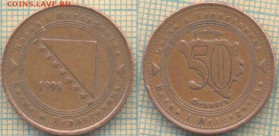 Босния и Герцеговина 50 пф. 1998 г., до 18.07.2018 г. 22.00 - Босния 50 пф 1998  2027