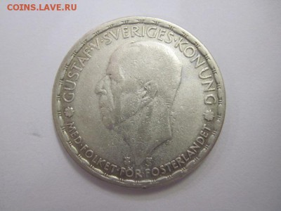 1 крона Швеция 1947 до 15.07.18 - IMG_9921.JPG